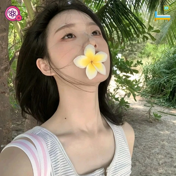 远山